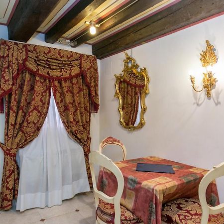 Momolo Appartamento Venezia Esterno foto